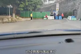 这人为什么穿过两道卡点也要回到沙坪坝井口封控区，因为那里有家视频封面