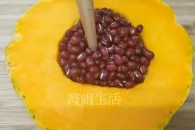 终于找到南瓜最好吃做法，加一把红豆，一周吃5次都不腻，太香了视频封面