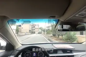 帮新手司机设立好车道辅助线，再也不要压线行驶了，提高行车安全视频封面