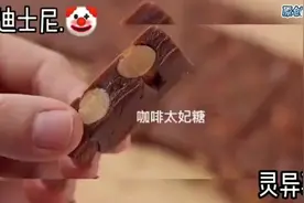 迪士尼的诡异事件你知道吗？@困困熊灬雪一视频封面