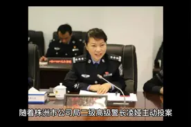 李途纯再曝黑幕：凌娅私吞2000万，在KTV吸毒放浪视频封面