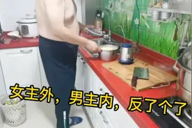 当了12年兵的胖老公，居然是包饺子的高手视频封面