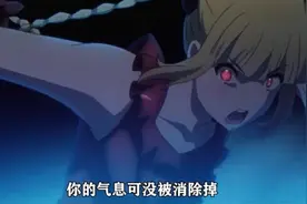 男主拥有超能力，玩游戏收获老婆视频封面