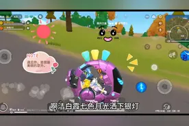 我爱你“三个字讲出来只要三秒钟解释要三小时证明却要一辈子～