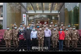 苟利国家生死以，岂因祸福避趋之#为强大的祖国点赞 #为祖国点赞视频封面