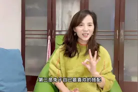 靴子搭不对，一套都白费！分享裤子跟靴子的搭配公式，让你美美哒视频封面