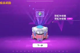 最近喉咙不舒服就不说话了，打的比较水，大家随便看看，不喜勿喷