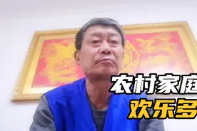 一胎化另有补助，别忘办理。视频封面