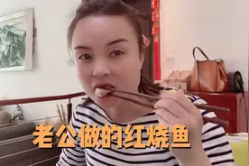 老公要出差几天，走之前满足了一下媳妇的愿望，媳妇心里十分感动视频封面