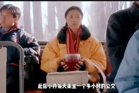 冯小刚最有争议的电影，拍出了真实的中国婚外情视频封面