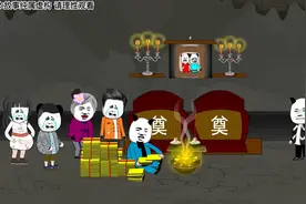 我妈的嘴为什么合不上？视频封面