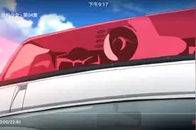 飞翔吧战机少女第四集视频封面
