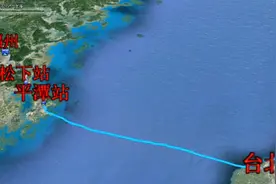 福建福州到台湾台北的高铁3D动画，2035坐上动车到台北去台湾福平视频封面