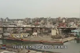 孟加拉雏妓，九岁就开始接客，被迫吃下催熟剂，平均年龄不到40岁视频封面