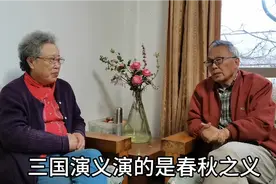 朴园书屋：这么精彩的故事三国演义故意放弃，就是为了突出主题视频封面
