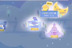 又是迷恋衣衣的一天呢（ '▿ ' ）视频封面