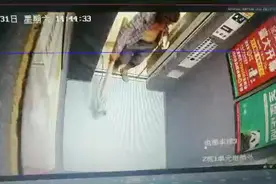 他当时脑壳在想什么视频封面