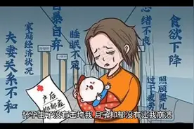 结婚的意义到底是什么一个人带娃自己崩溃自己治愈始终都是一个人视频封面