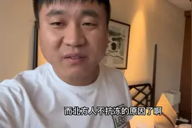 东北人到南方体验春天，一路走来冻的怀疑人生，被窝这么凉咋睡觉视频封面