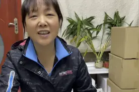 恋爱三年的男友突然把工资给我，女孩直接上交未来婆婆，阿姨笑了视频封面