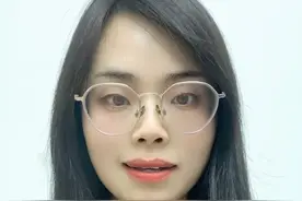 上海第一批新盘倒挂排名视频封面