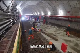 不符合修建标准？多个城市地铁修建被叫停，福建一城市也在其中视频封面