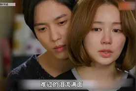 女人穿越回25年前，帮自己选择财阀少爷当老公视频封面