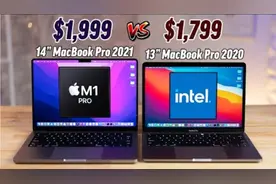 14" MacBook Pro 与 13" MacBook Pro：终极对比！视频封面