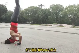 每天晨跑5公里和力量训练30分钟，练出好身材，练出马甲线小蛮腰视频封面