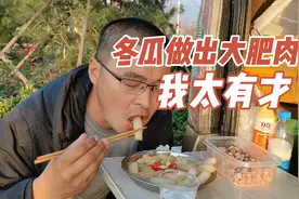 一人一狗的户外旅行生活，每天换环境做饭，穷游也要精致的活着！视频封面