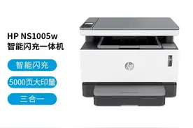 惠普1005w无线连接实操教程视频封面