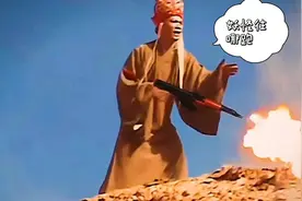 搞笑西游：唐僧抛弃悟空手持AK降妖除魔！视频封面