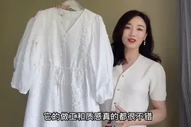 这两条白月光的仙女裙穿上也太仙了，尤其是第一条性价比还高视频封面