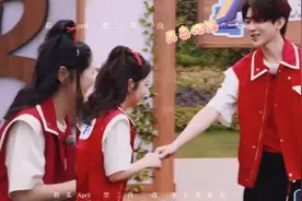 【蔡徐坤×谭松韵】 相遇全记录  我们的故事未完待续视频封面