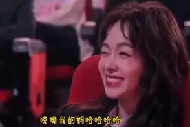 爆笑问答：女婿和儿子有啥区别呢？闺女和儿媳妇又有啥区别呢？视频封面