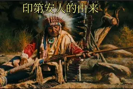 民间故事：印第安人的由来视频封面