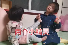 姐姐教妹妹说英语视频封面