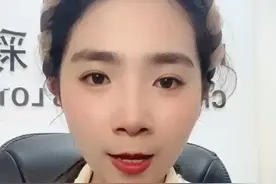 北单总进球介绍视频封面