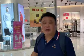 中国奥康鞋畅销越南视频封面