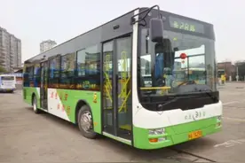 福州公交集团视频封面