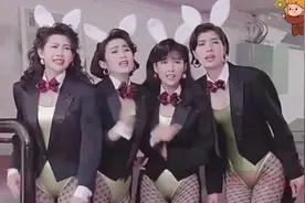 兔女郎！挑战你的软肋，连女生看了都移不开眼。媚到骨子里#性感视频封面