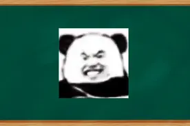 分辨男生是处子的小技巧。视频封面