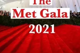 2021美国metgala红地毯视频封面