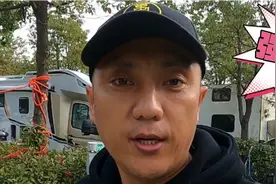 给大家推荐南京牛首山景区房车营地，有水有电，有的吃有的看视频封面