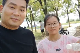 一个小学六年级小美女的国庆假期视频封面
