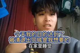 下雨天跑外卖雨天路滑 不太安全 钱多钱少无所谓 平平安安才是真视频封面