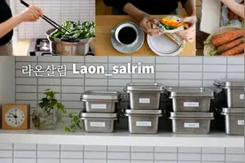 韩国主妇愉快的一天，打扫和整理了冰箱，做了很多自己爱吃的小菜视频封面