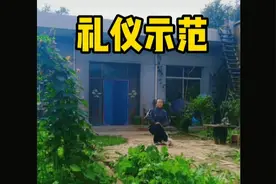 陕西渭北三叩九拜礼仪示范 《渭水秋歌》视频封面