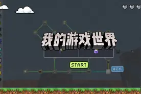 嗯哼哼哼哼哼哼视频封面