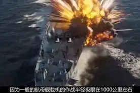 中国的军事编制，详细解读什么是纵队，一个兵团多少人！视频封面